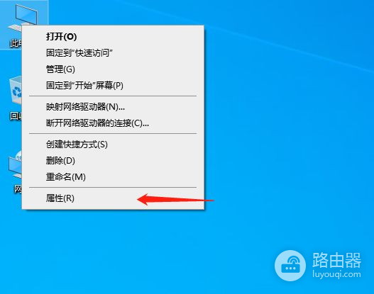 笔记本怎么看配置(如何看电脑的配置)