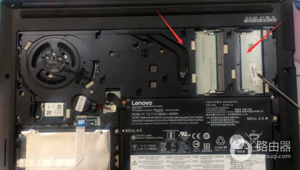 笔记本如何加装内存条(如何给电脑加内存条)