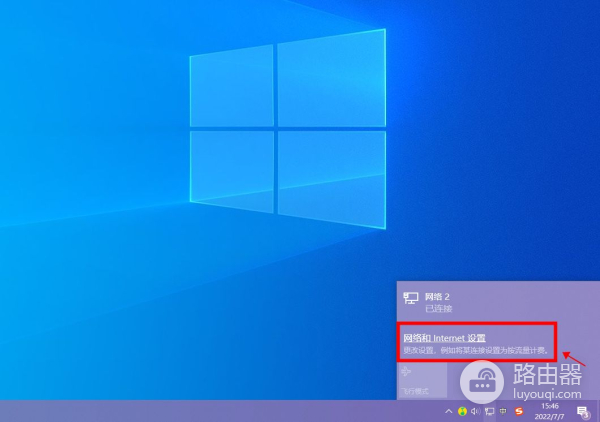 2台电脑怎么互传文件(两台电脑如何传输文件)