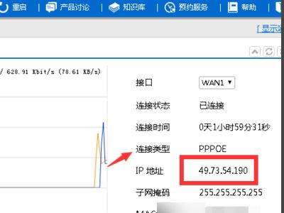 如何设置路由器的NAT端口映射(交换机路由器如何添加端口映射)