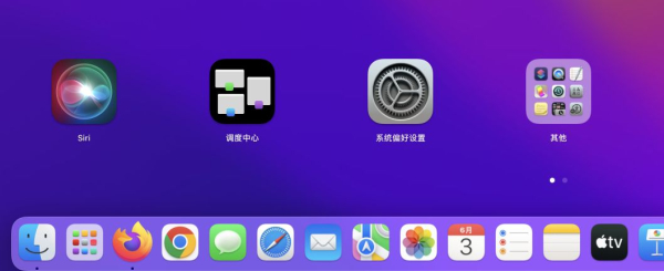 苹果手机怎么投屏Mac电脑(苹果电脑如何投影)