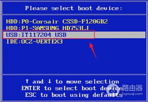教你在新电脑上重新安装系统(新电脑如何装系统)