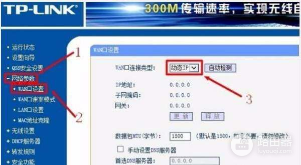 交换机和路由器一起用怎么配置(交换机路由器如何配置组网)