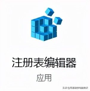 电脑无法正常休眠怎么办(电脑如何设置不休眠)