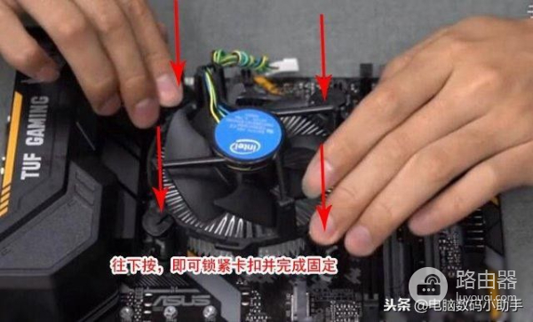 史上最详细组装台式电脑教程(如何组装台式电脑)