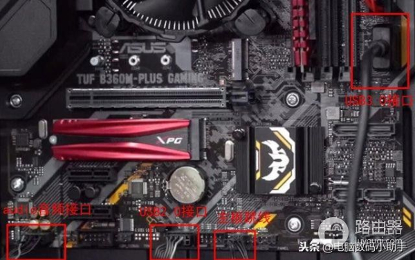 史上最详细组装台式电脑教程(如何组装台式电脑)