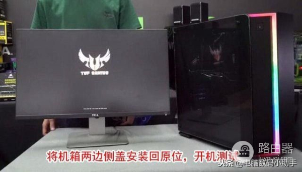 史上最详细组装台式电脑教程(如何组装台式电脑)