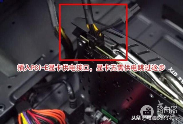 史上最详细组装台式电脑教程(如何组装台式电脑)