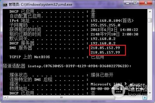 无线路由器无线桥接的简单方法(无线路由器如何中继桥接)
