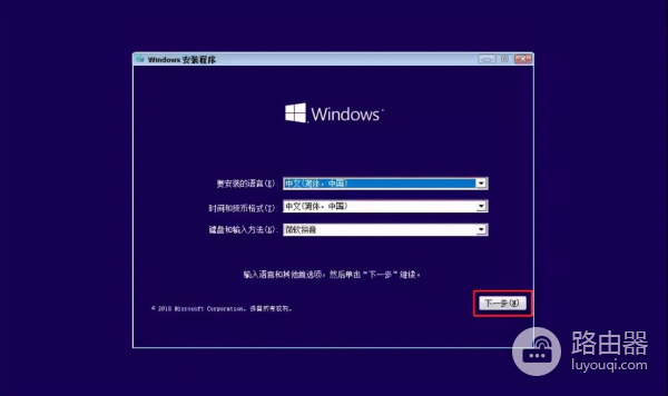 电脑重装系统的几种方法(如何电脑重装系统)