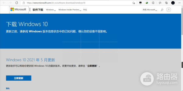 电脑重装系统的几种方法(如何电脑重装系统)