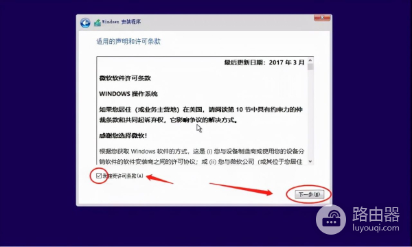 电脑重装系统的几种方法(如何电脑重装系统)