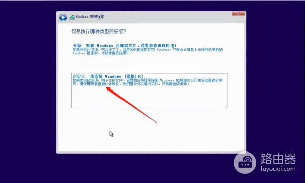 电脑重装系统的几种方法(如何电脑重装系统)