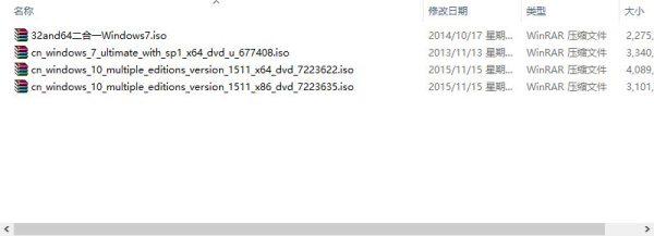 Windows安装双系统教程(电脑如何装双系统)