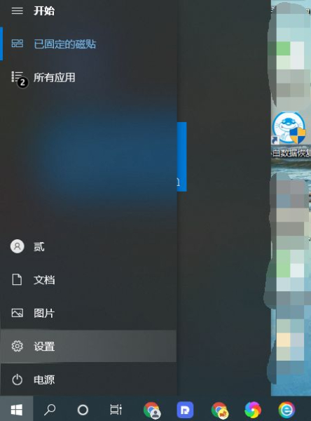 以太网是什么要怎么连接电脑(如何联网电脑)