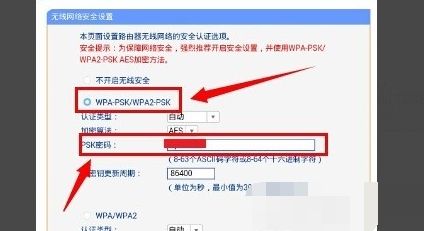 路由器管理员密码怎么输入(路由器管理员密码如何充值)