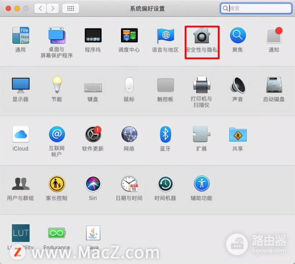 如何关闭或禁用Mac电脑内置摄像头(如何关闭电脑摄像头)