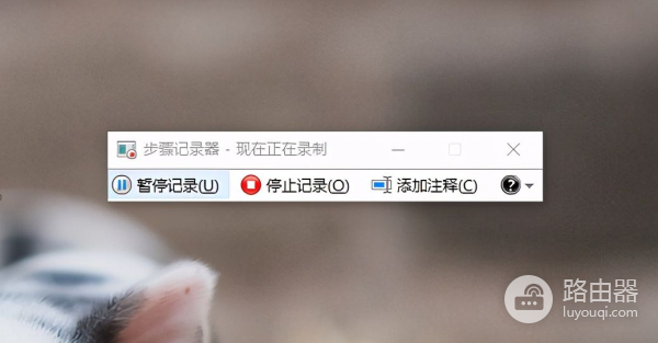 电脑录屏怎么录(如何用电脑录像)