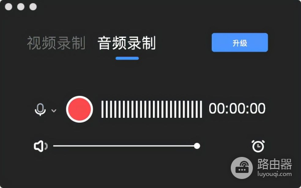 苹果电脑如何录制屏幕(苹果电脑如何录屏)