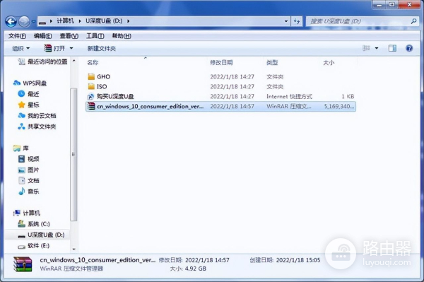 电脑装系统步骤方法(如何做电脑系统)