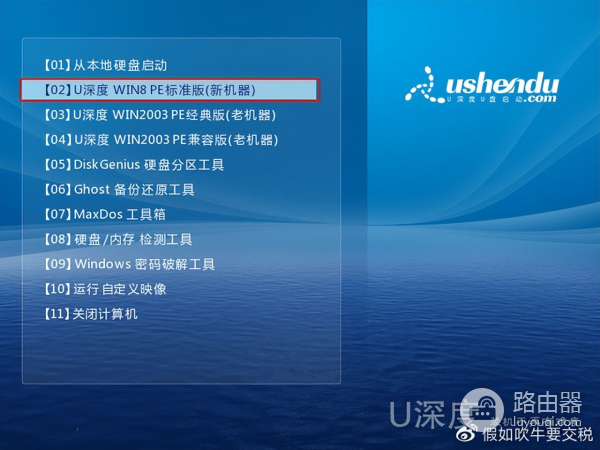 电脑装系统步骤方法(如何做电脑系统)