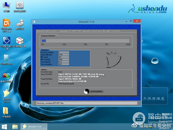 电脑装系统步骤方法(如何做电脑系统)