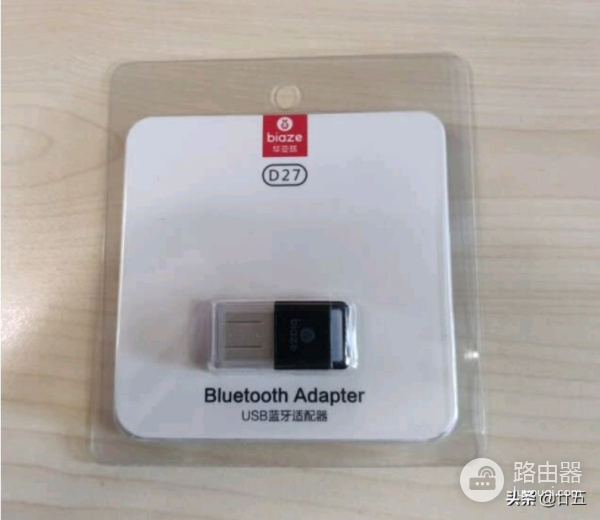 电脑怎么连接蓝牙耳机(电脑如何连接蓝牙设备)