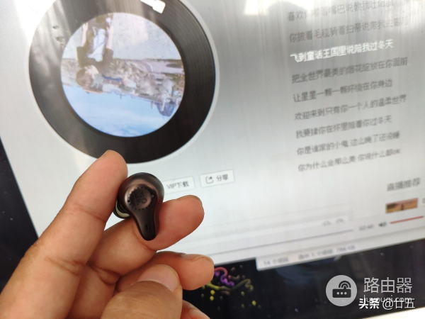 电脑怎么连接蓝牙耳机(电脑如何连接蓝牙设备)