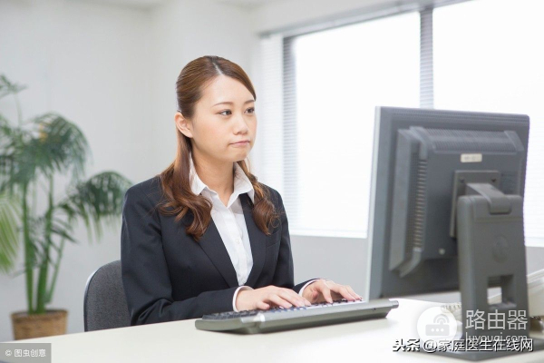 电脑办公族如何正确护眼(如何设置电脑护眼模式)