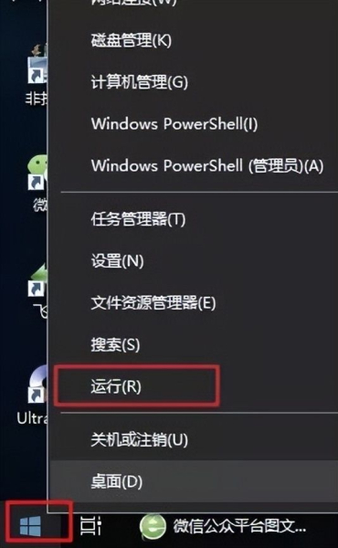 Win10如何设置护眼模式(电脑如何设置护眼模式)