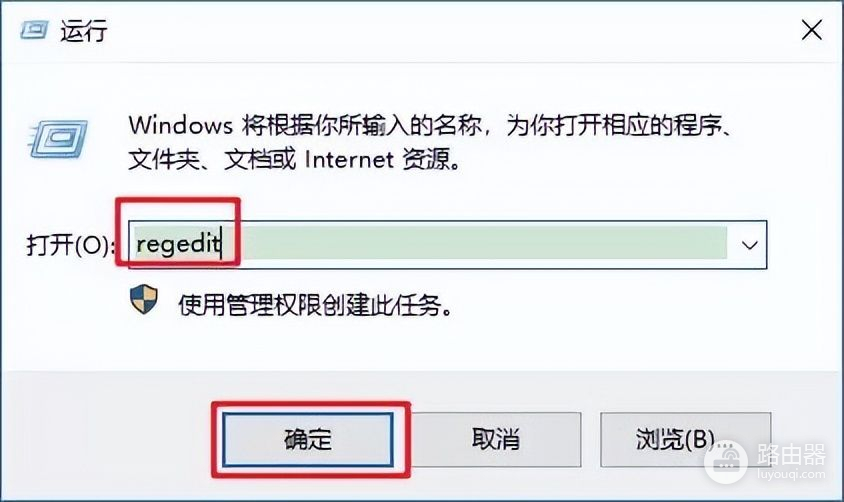 Win10如何设置护眼模式(电脑如何设置护眼模式)