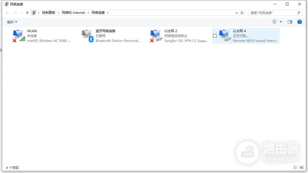 电脑如何用手机网络上网(手机如何让电脑上网)