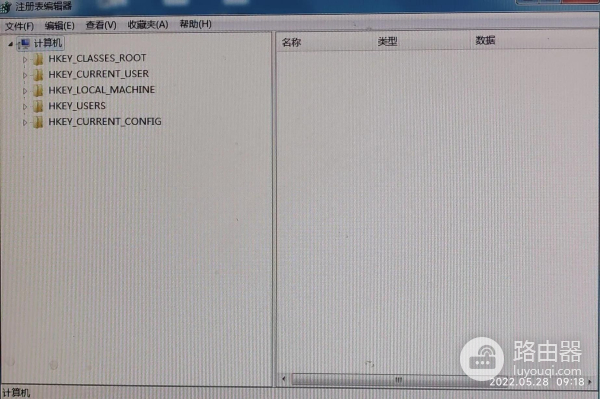 如何查看自己电脑的激活密钥(如何查看电脑密钥)