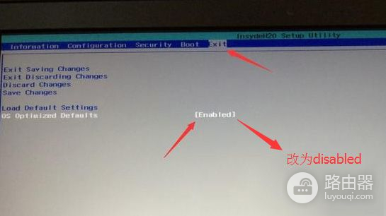 联想笔记本重装win10系统教程(联想电脑如何装系统)