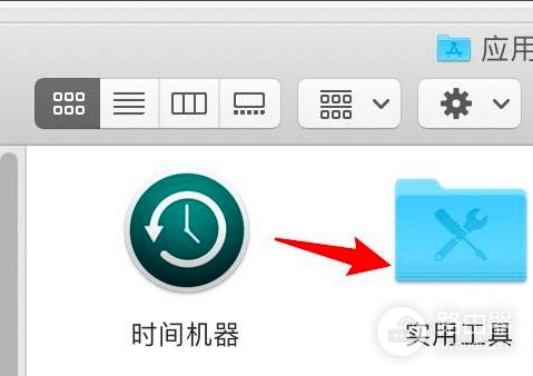 电脑如何查看系统是32位还是64位(如何查询电脑系统)