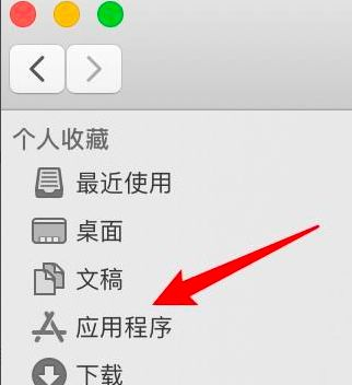 电脑如何查看系统是32位还是64位(如何查询电脑系统)