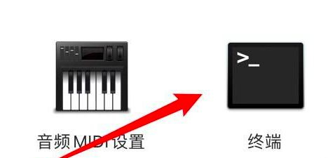 电脑如何查看系统是32位还是64位(如何查询电脑系统)