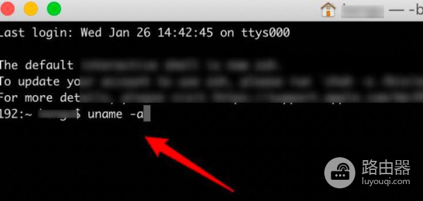 电脑如何查看系统是32位还是64位(如何查询电脑系统)