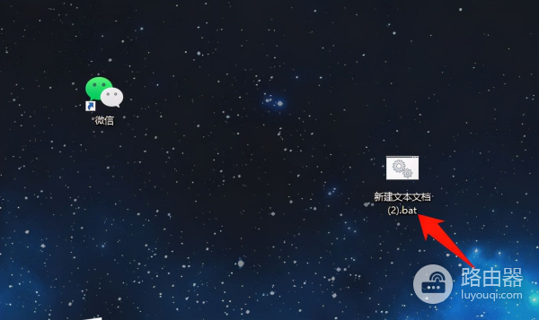 你知道电脑如何登录两个微信号吗(电脑如何登录两个微信)