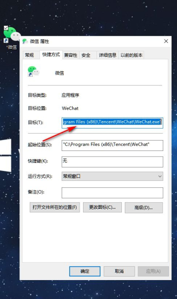 你知道电脑如何登录两个微信号吗(电脑如何登录两个微信)