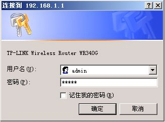 2个路由器怎么有线桥接(如何用线桥接两个路由器)