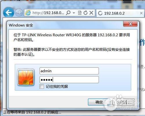 2个路由器怎么有线桥接(如何用线桥接两个路由器)