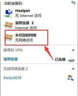 电脑系统里如何设置dns服务器(如何修改电脑dns)