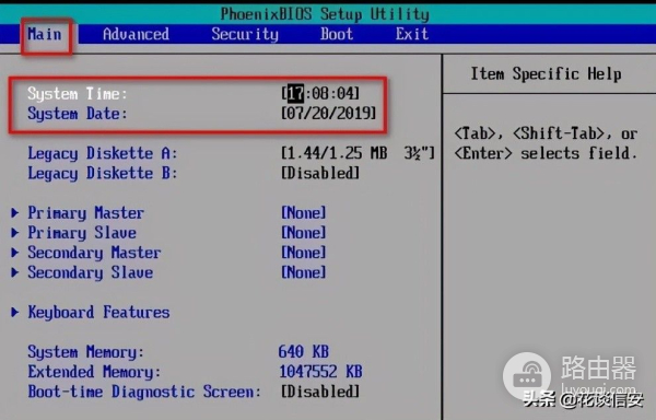 如何给电脑设置三道开机密码(如何给电脑上密码)