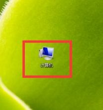 笔记本电脑开机密码怎么设置(电脑如何更改开机密码)