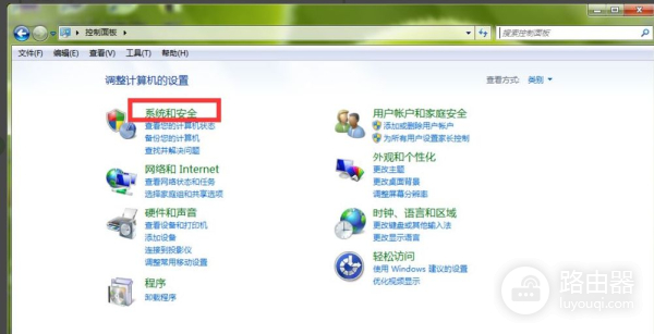 笔记本电脑开机密码怎么设置(电脑如何更改开机密码)