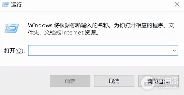 如何看电脑型号(如何查看自己电脑型号)