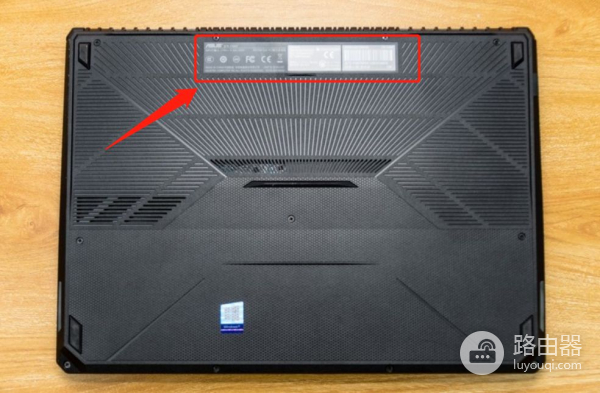 如何看电脑型号(如何查看自己电脑型号)