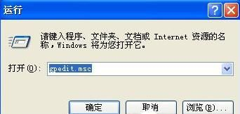 两台电脑共享文件步骤(如何把两台电脑共享)