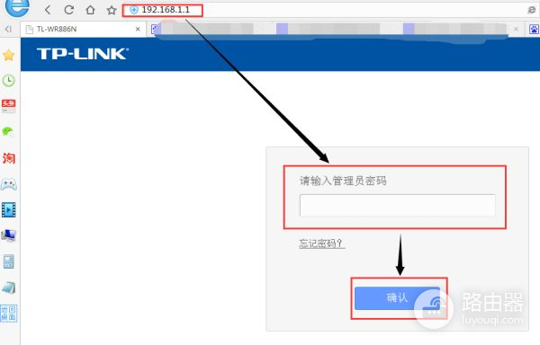 路由器无线功能关闭了(路由器无线功能被关闭如何开启)